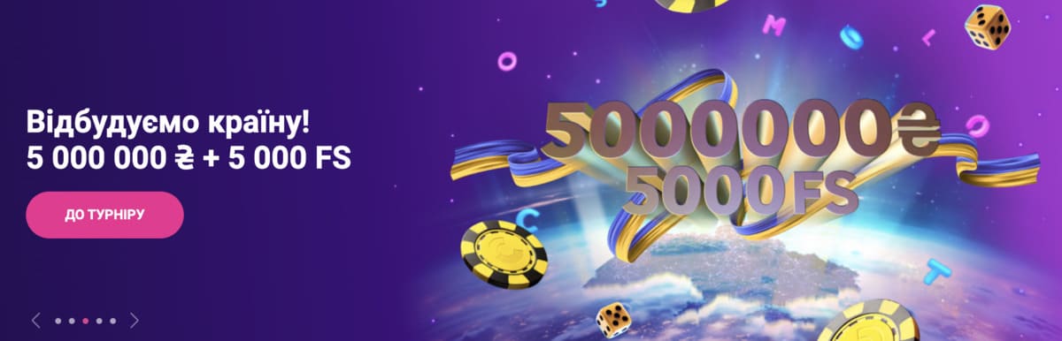 Cosmolot казино
